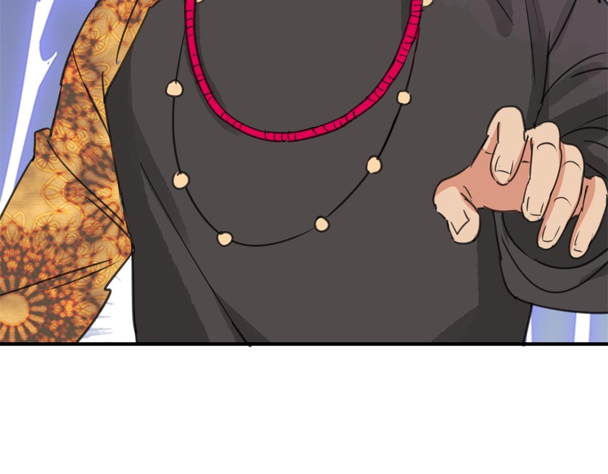 第150话 赌王之子（二十六）22