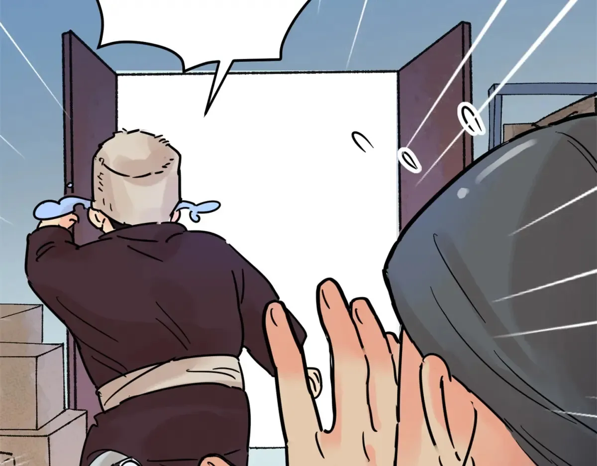 第249话 筹款赈灾（十七）23