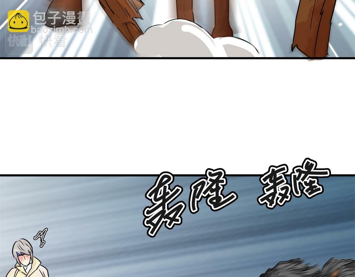 第191话 土匪母女（一）31