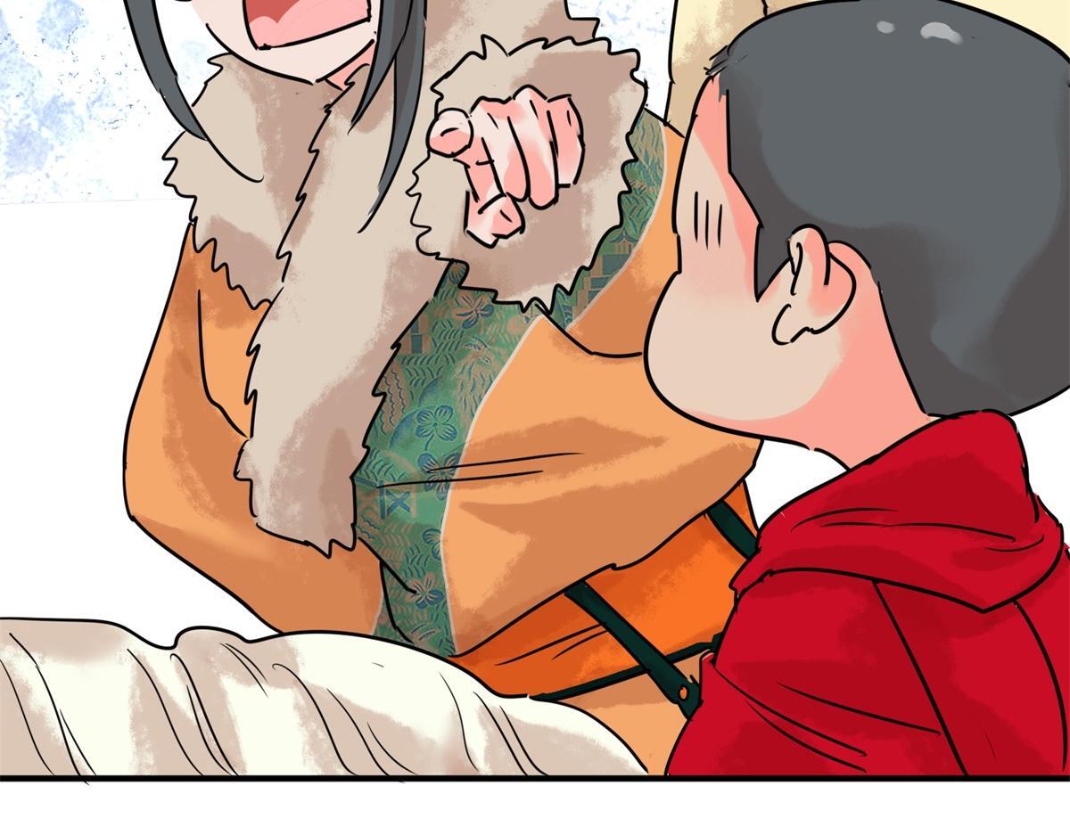 第214话 铲除恶虎（一）23