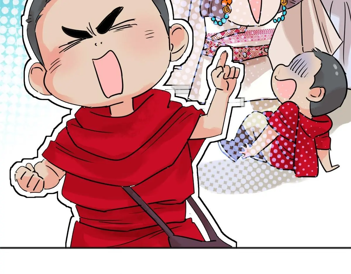 第224话 铲除恶虎（十一）4
