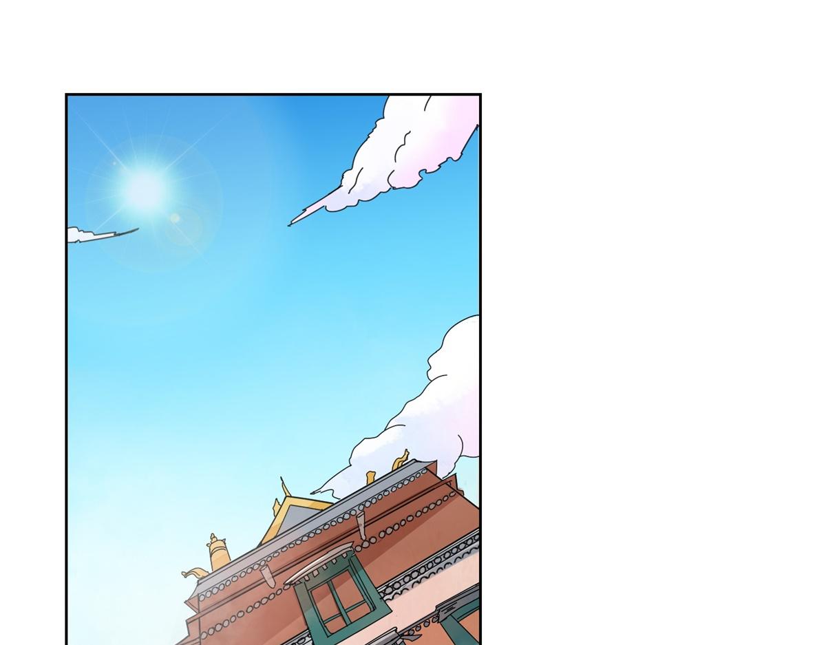 第130话 赌王之子（六）3