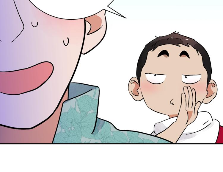 第28话 历练（五）19
