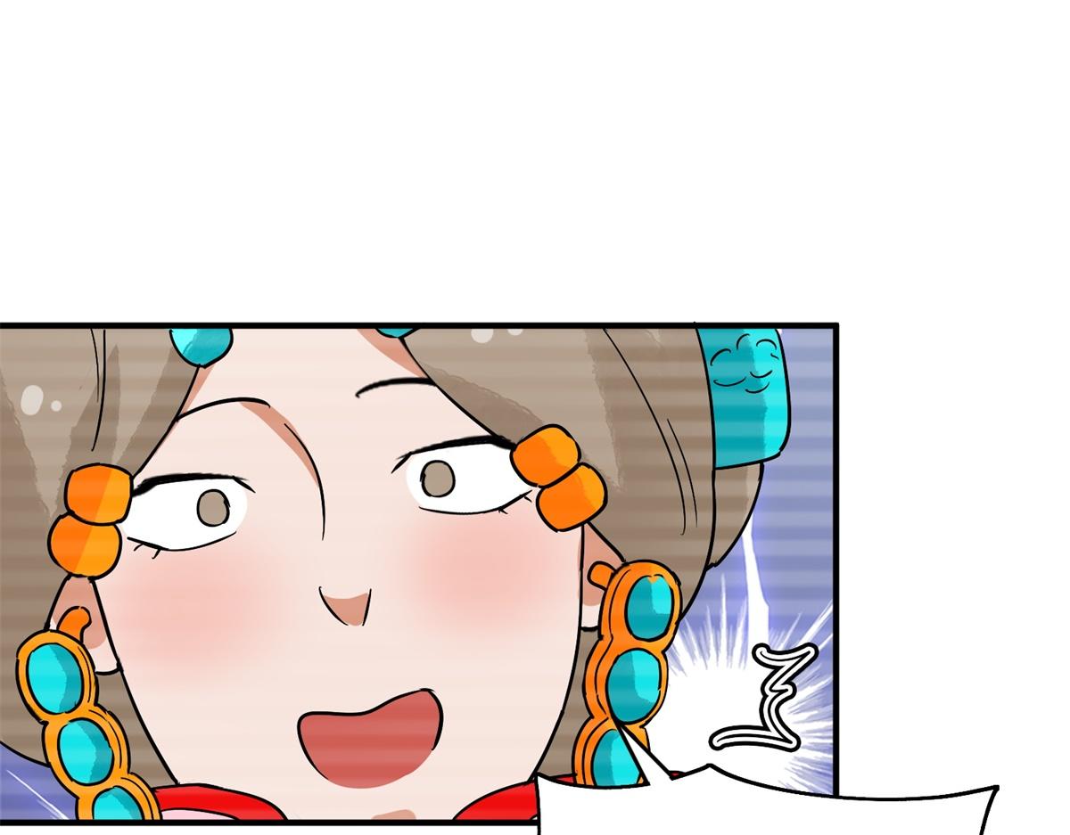 第150话 赌王之子（二十六）46