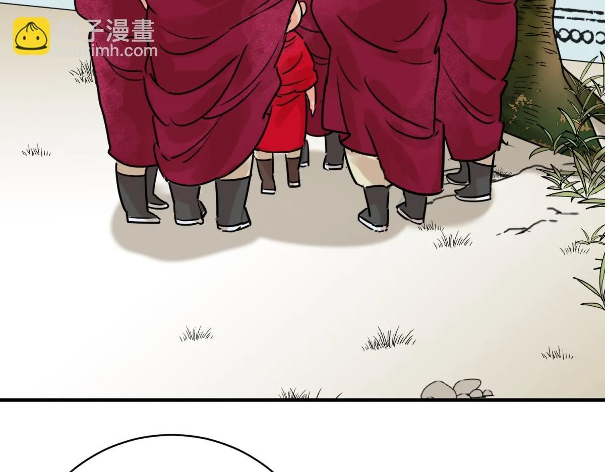 第244话 筹款赈灾（十二）4