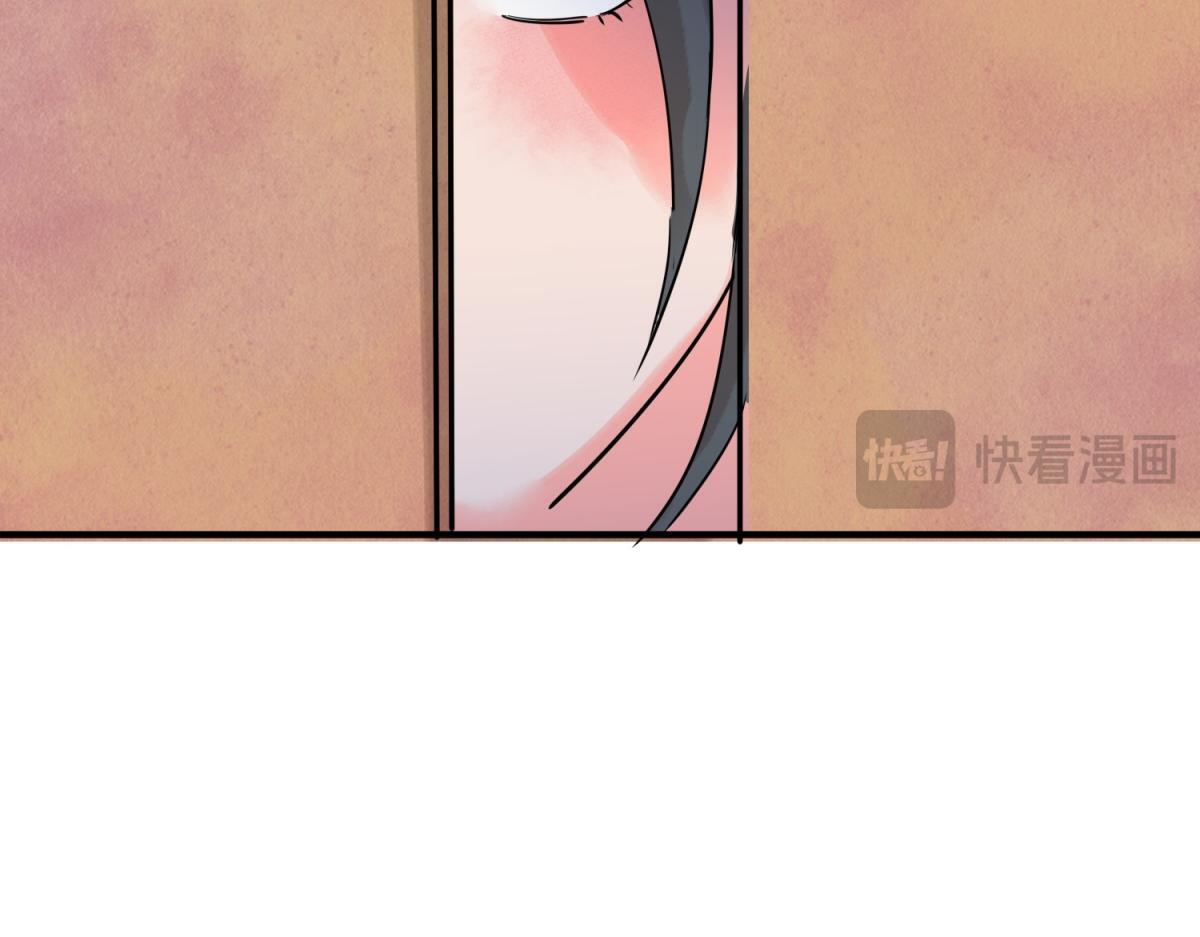 第213话 土匪母女（二十三）15