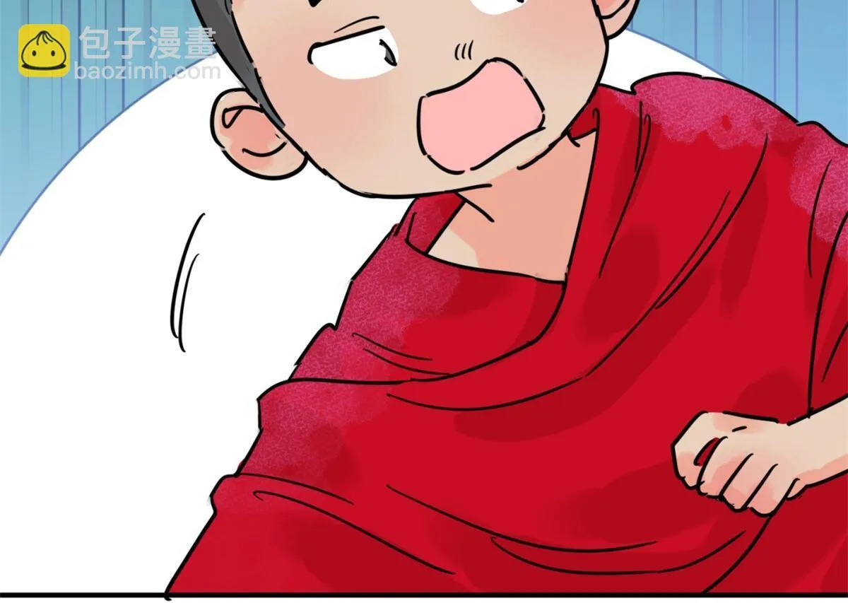 第248话 筹款赈灾（十六）49