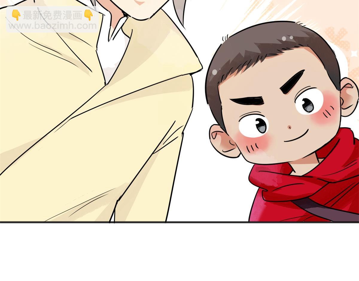 第176话 山南匪患（八）37