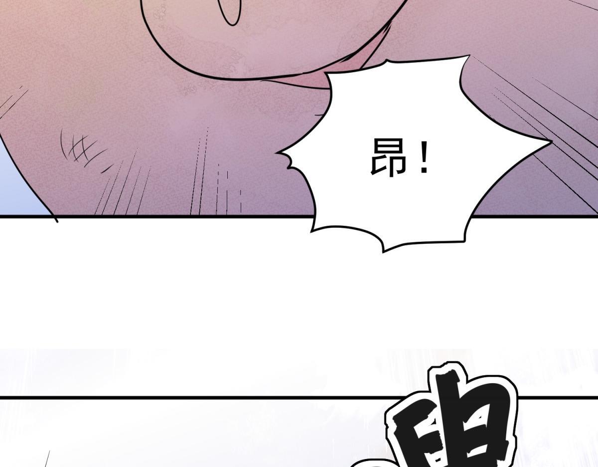 第200话 土匪母女（十）8