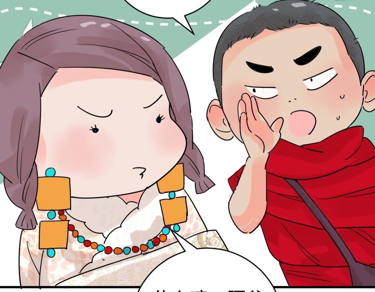第206话 土匪母女（十六）49