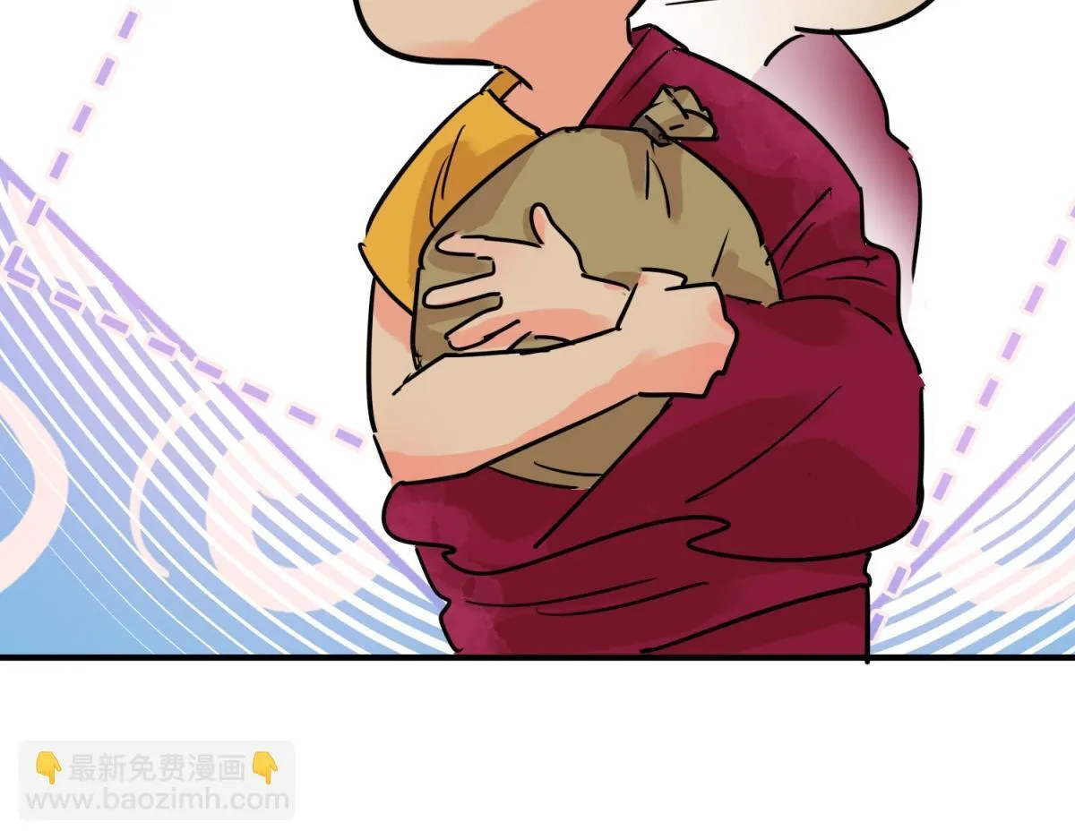 第239话 筹款赈灾（七）4