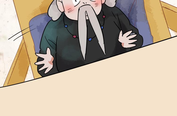 第45话 恶少的刁难（一）33