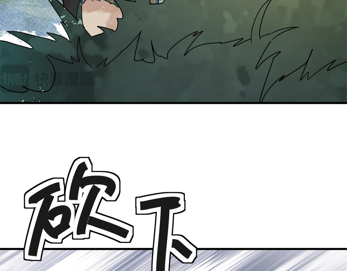 第214话 铲除恶虎（一）32