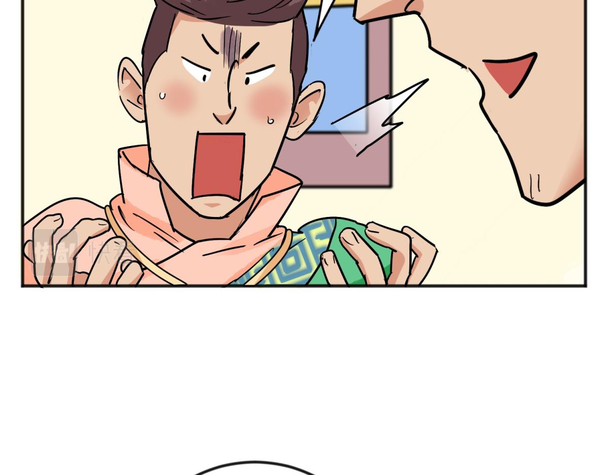 第144话 赌王之子（二十）46
