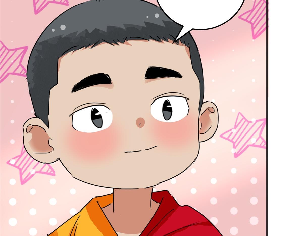 第165话 最强二代（十）19