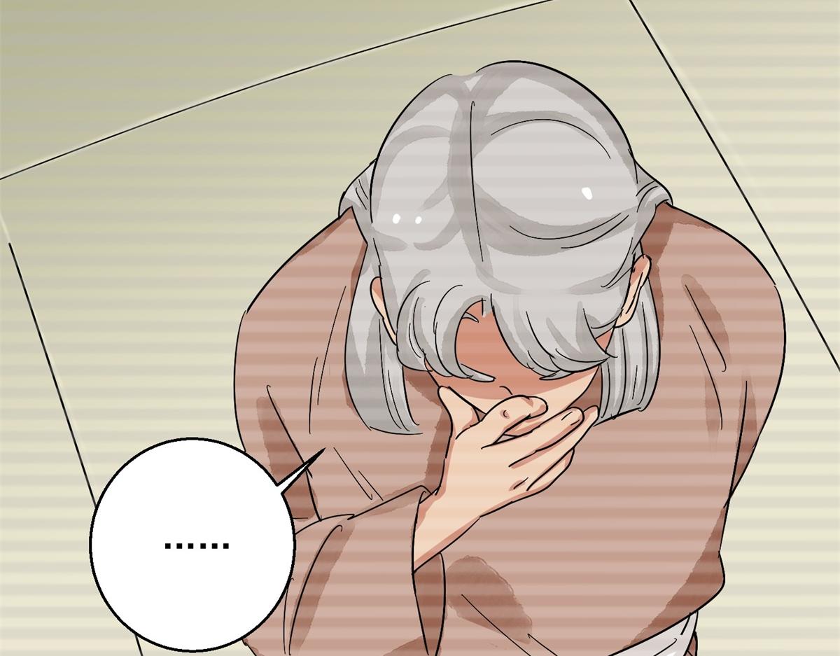 第133话 赌王之子（九）39