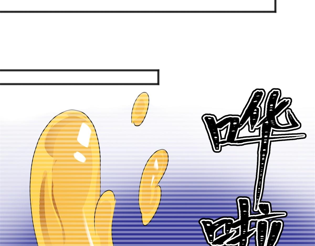 第165话 最强二代（十）41