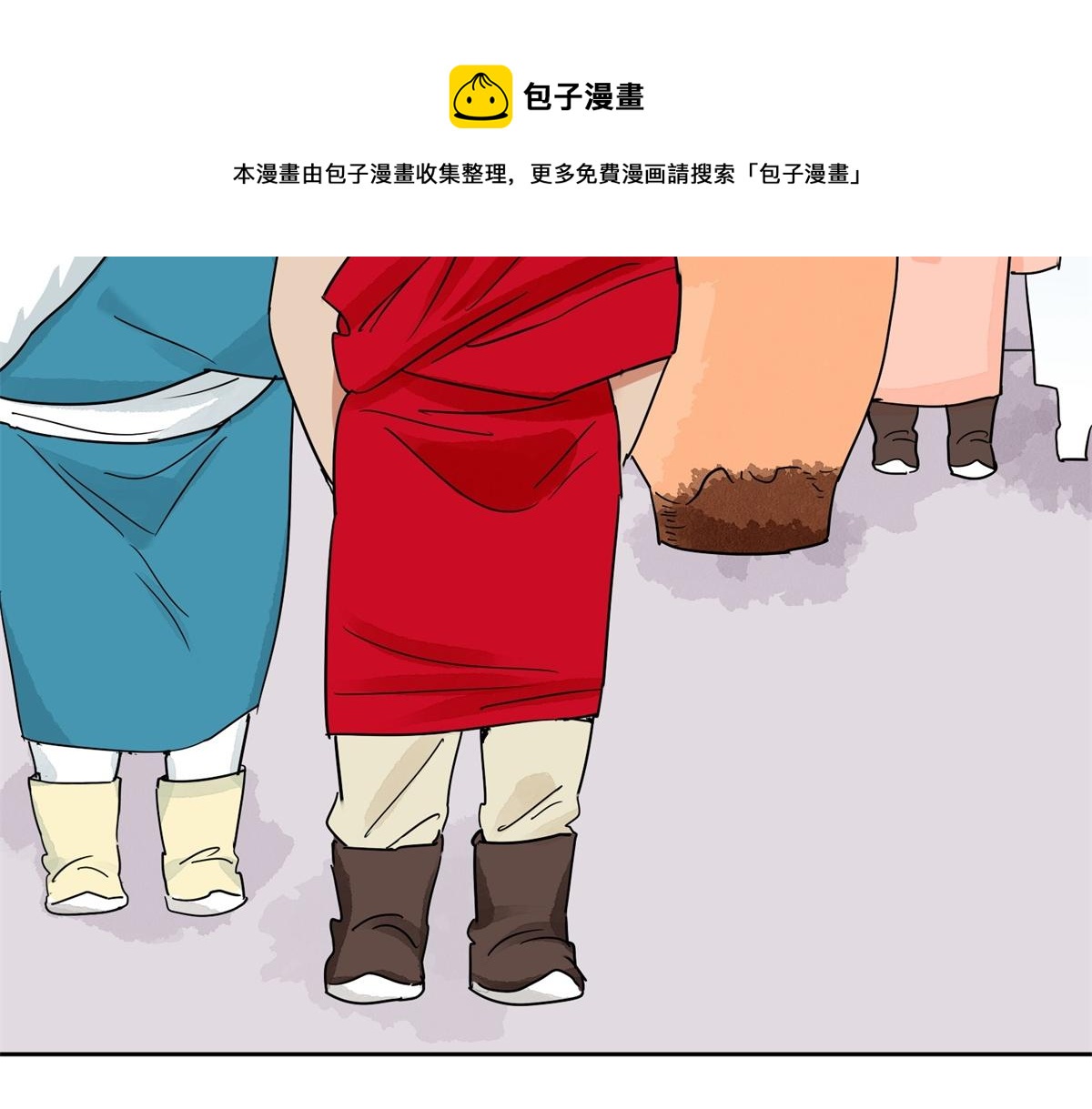 第140话 赌王之子（十六）4