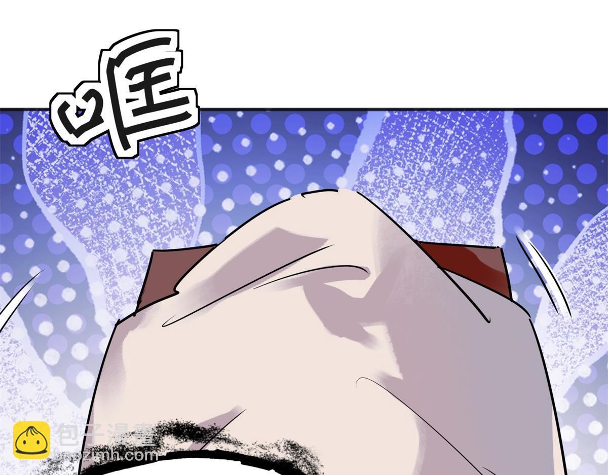 第221话 铲除恶虎（八）7