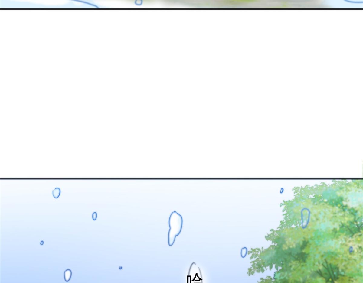 第164话 最强二代（九）59