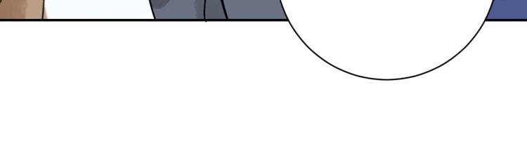 第33话 山贼鬼头（二）16