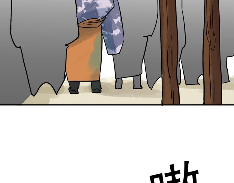 第40话 虎口取戒（一）29