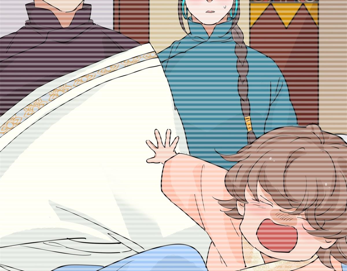 第165话 最强二代（十）44