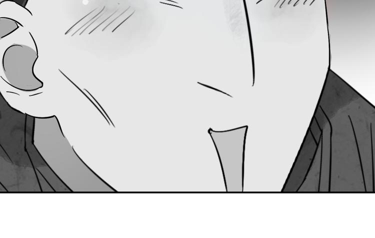 第18话 怀孕的公羊（六）29