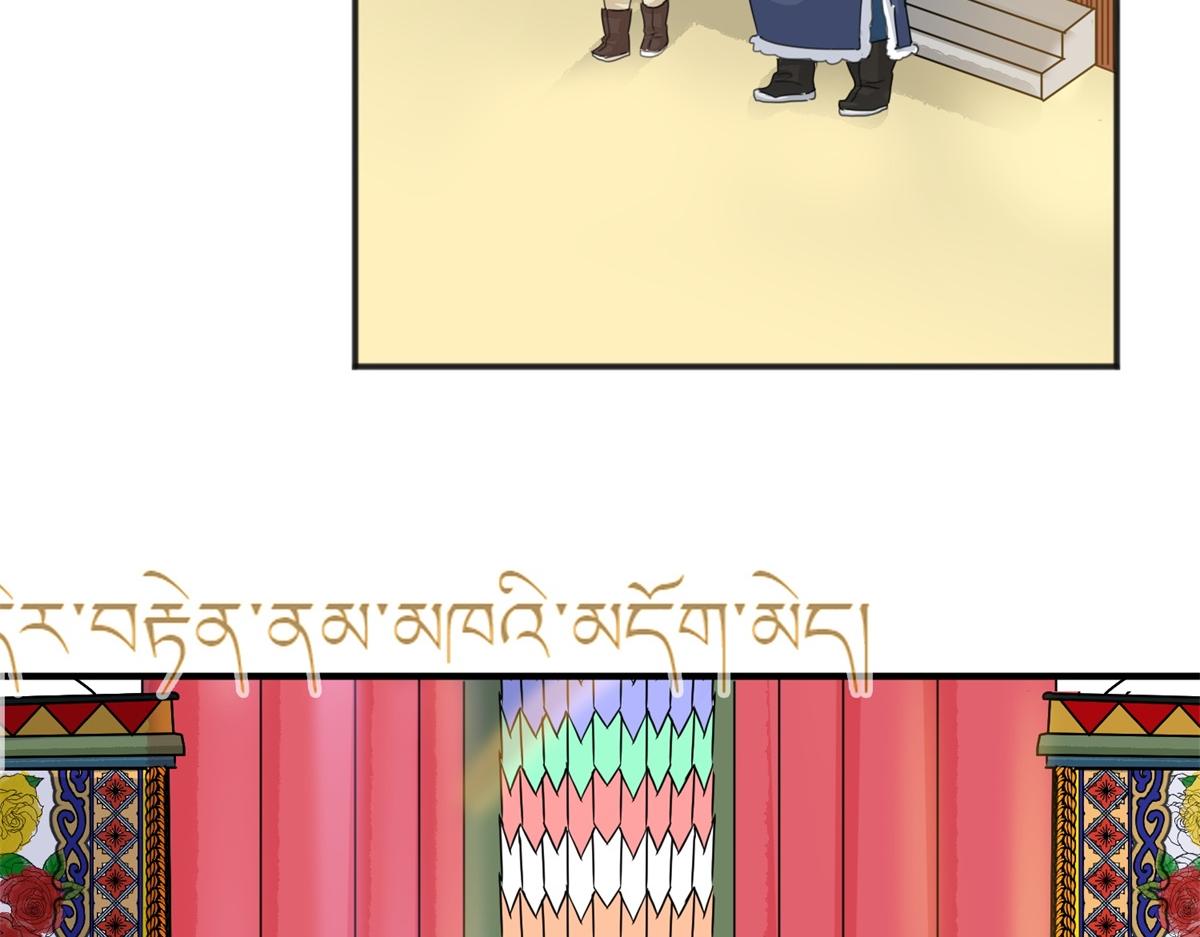第164话 最强二代（九）33