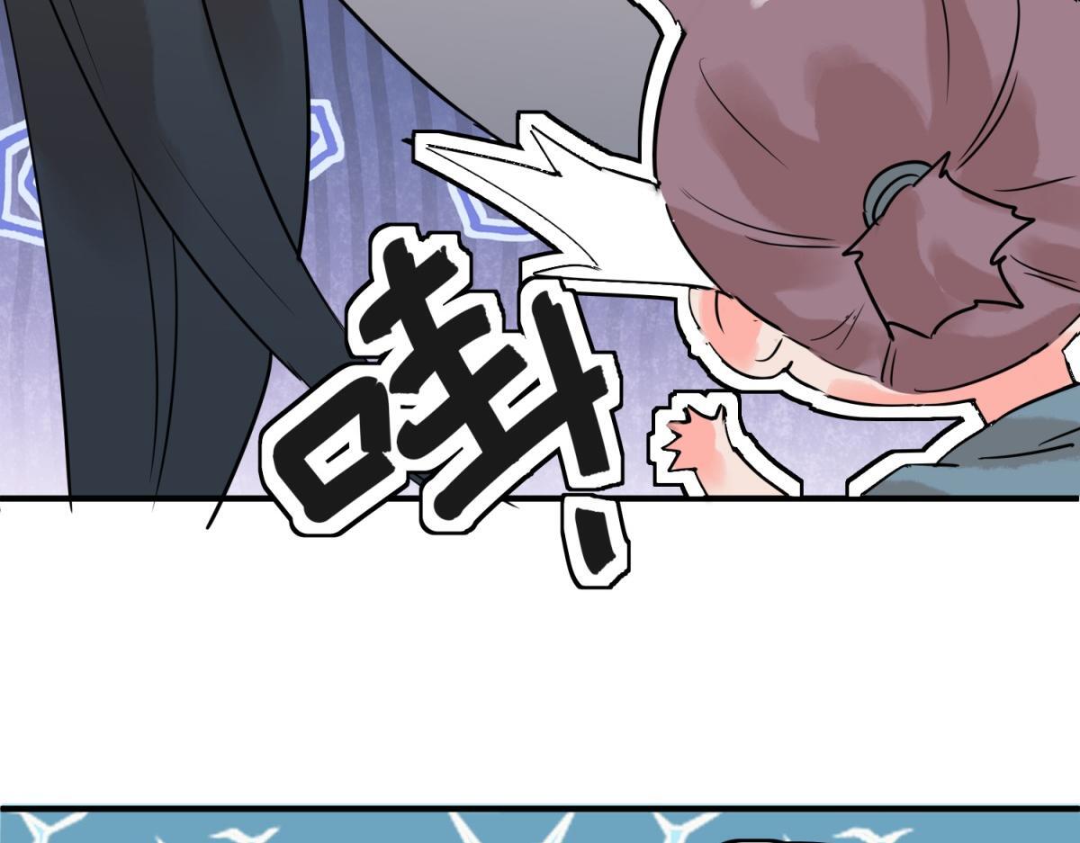 第214话 铲除恶虎（一）52