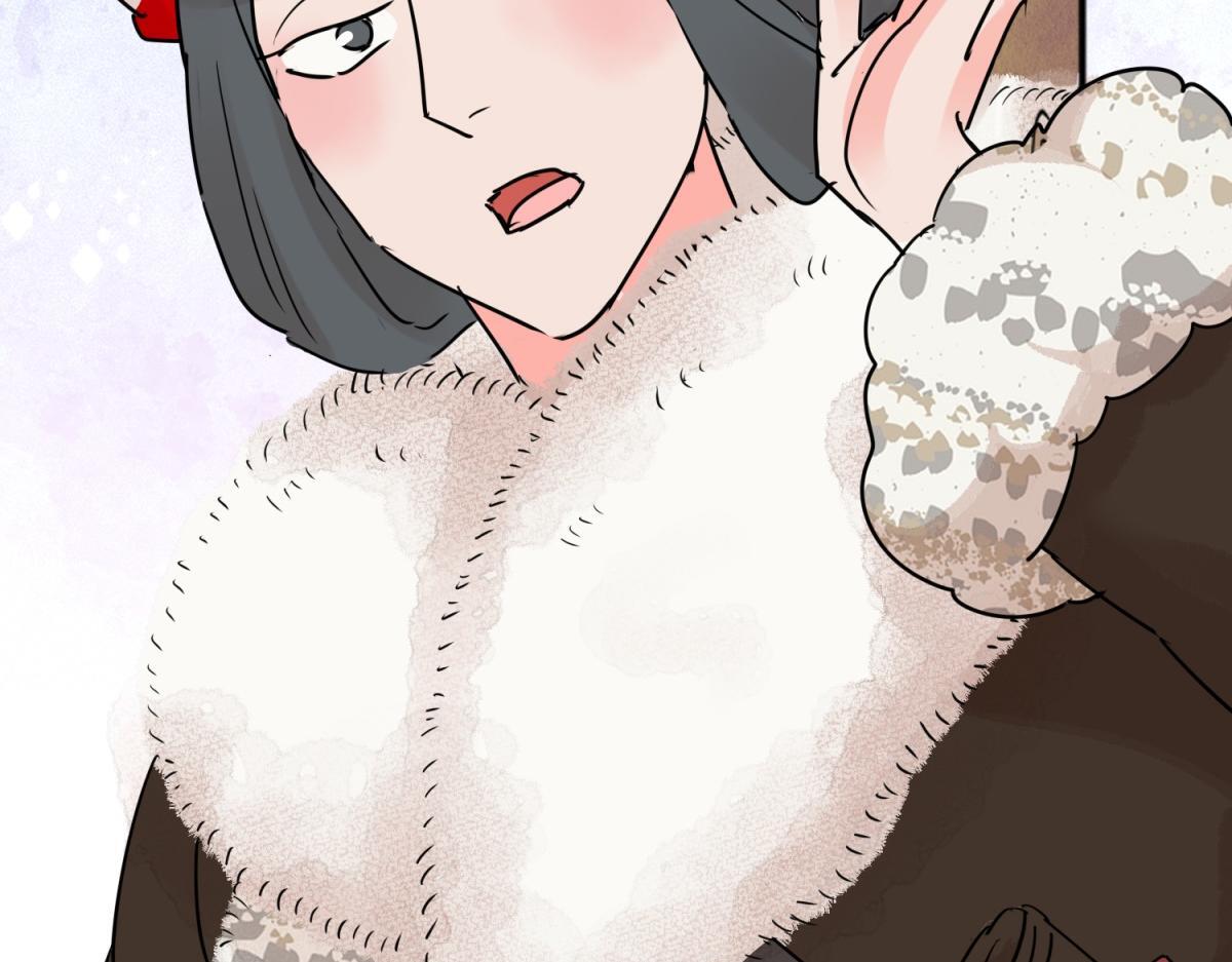 第204话 土匪母女（十四）42