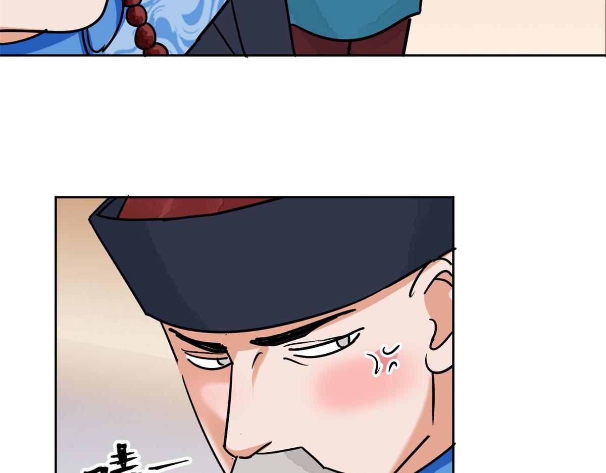 第139话 赌王之子（十五）20