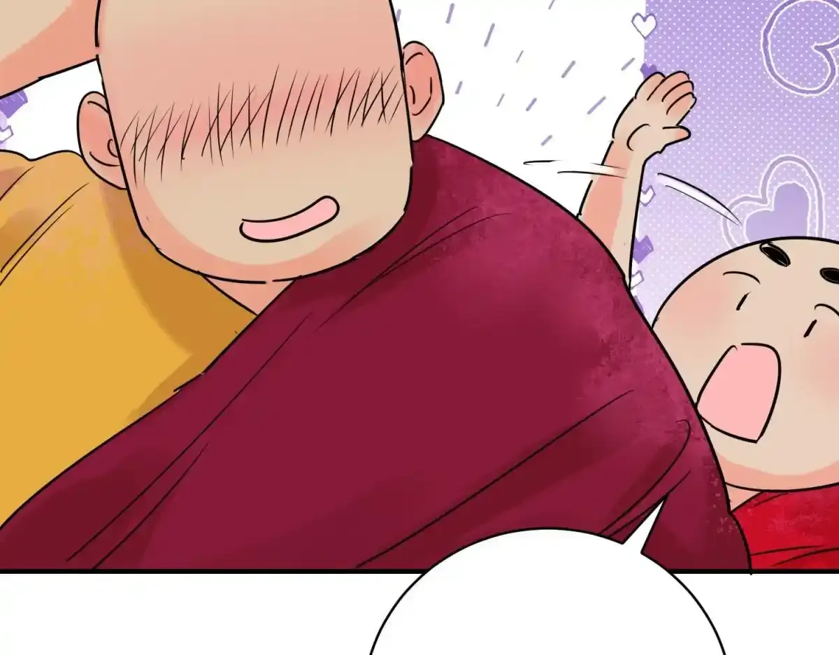 第237话 筹款赈灾（五）35