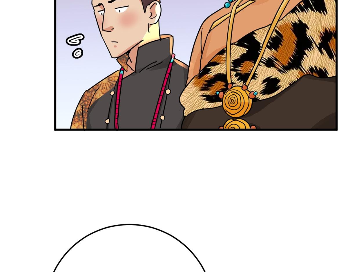 第154话 赌王之子（三十）39