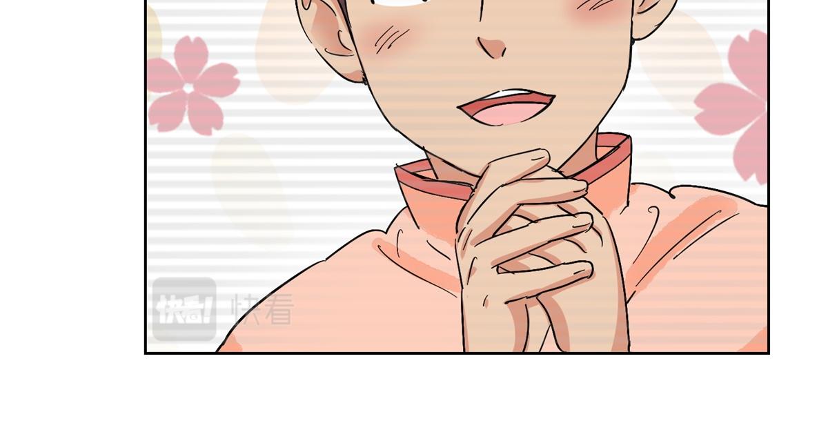 第133话 赌王之子（九）54