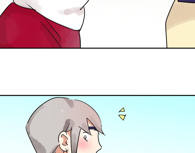 第41话 虎口取戒（二）24