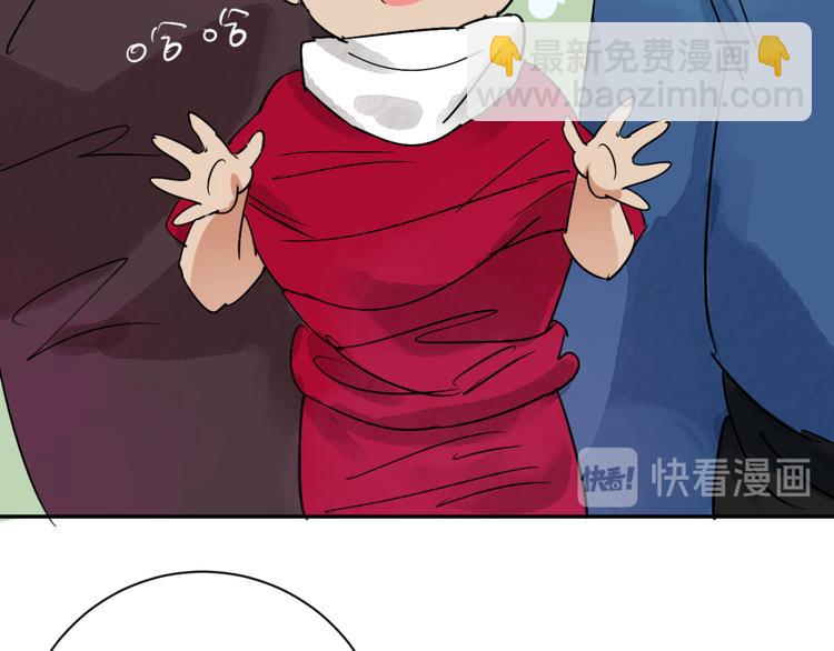 第33话 山贼鬼头（二）32