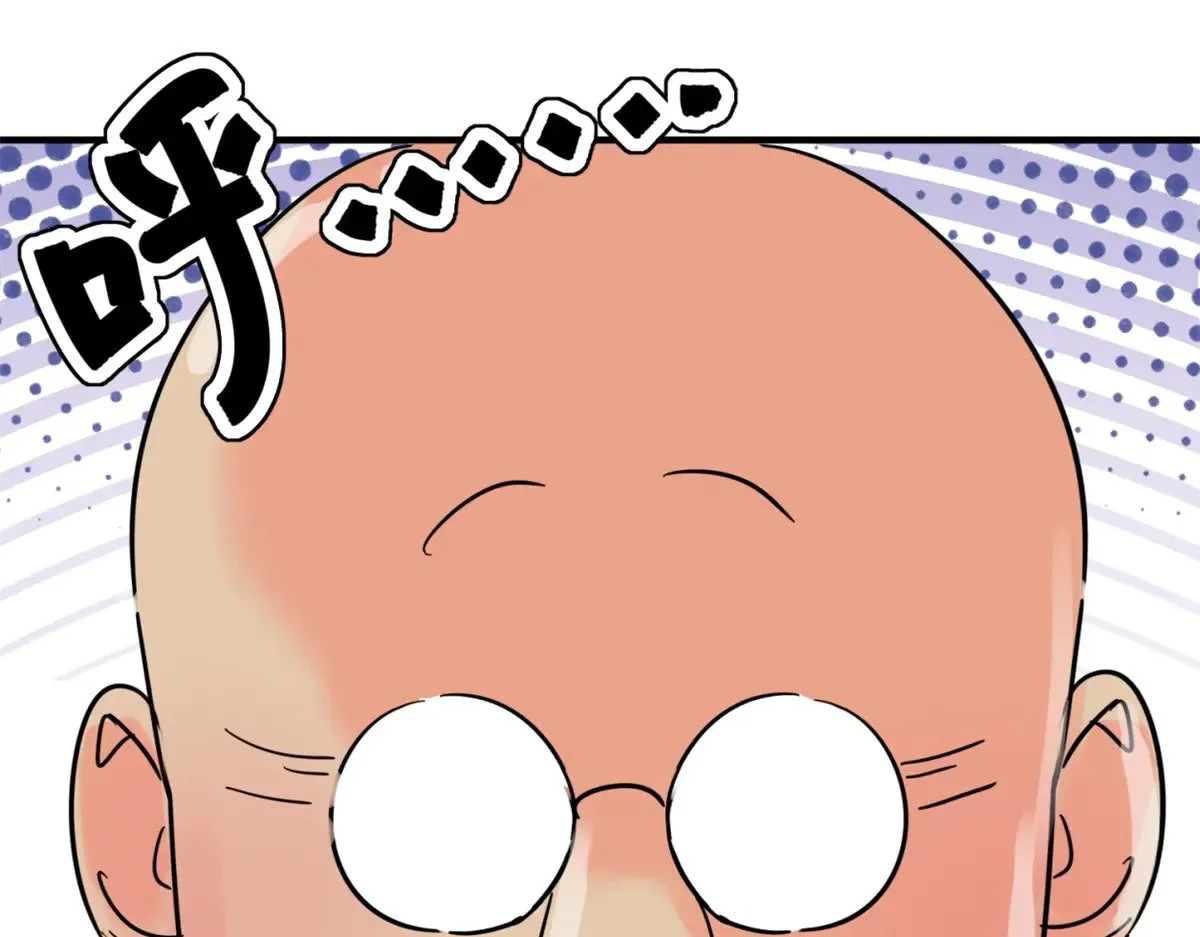 第255话 新的挑战（三）26