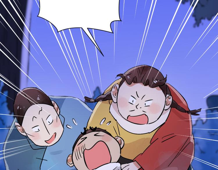 第30话 历练（七）44