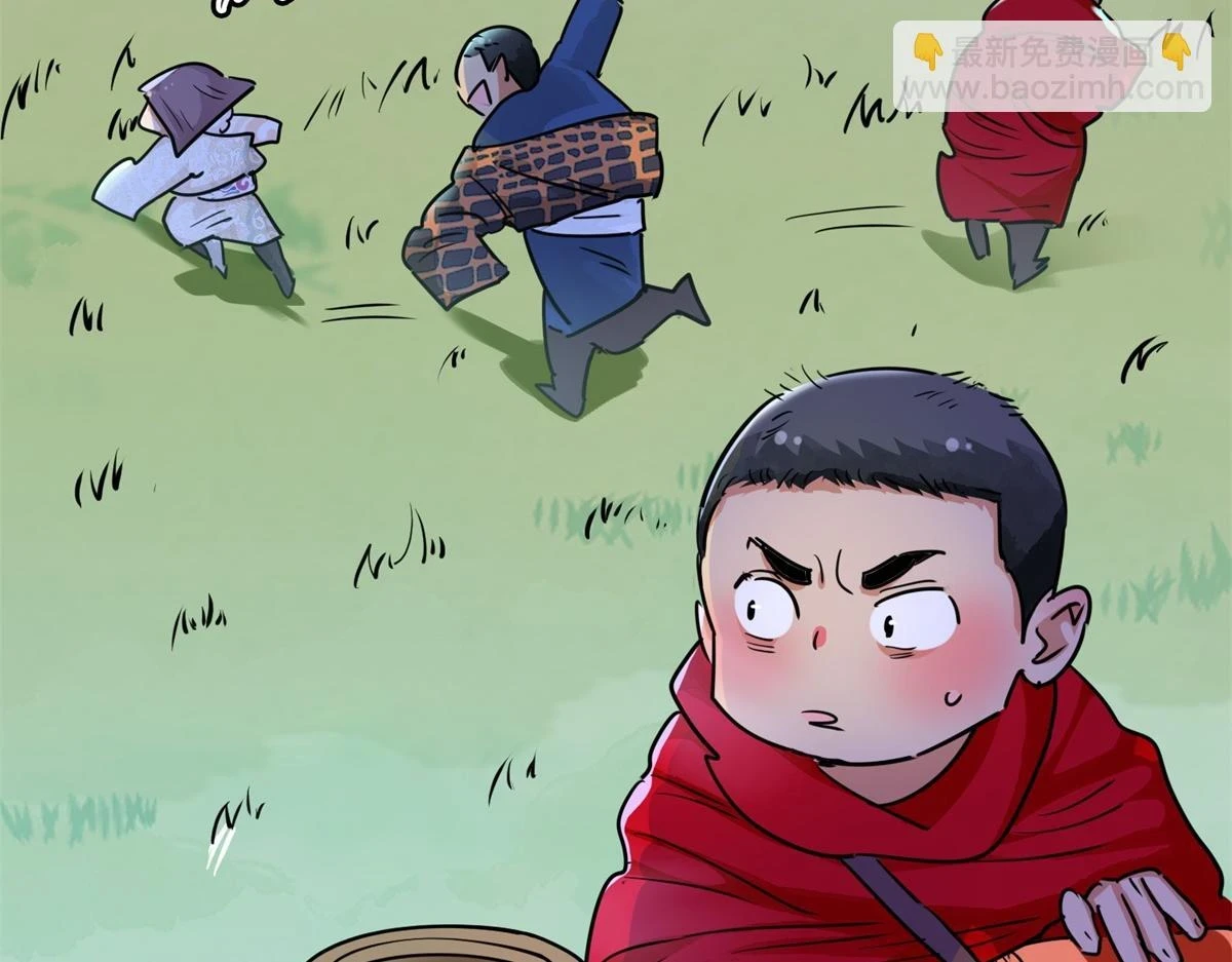 第189话 山南匪患（二十一）15