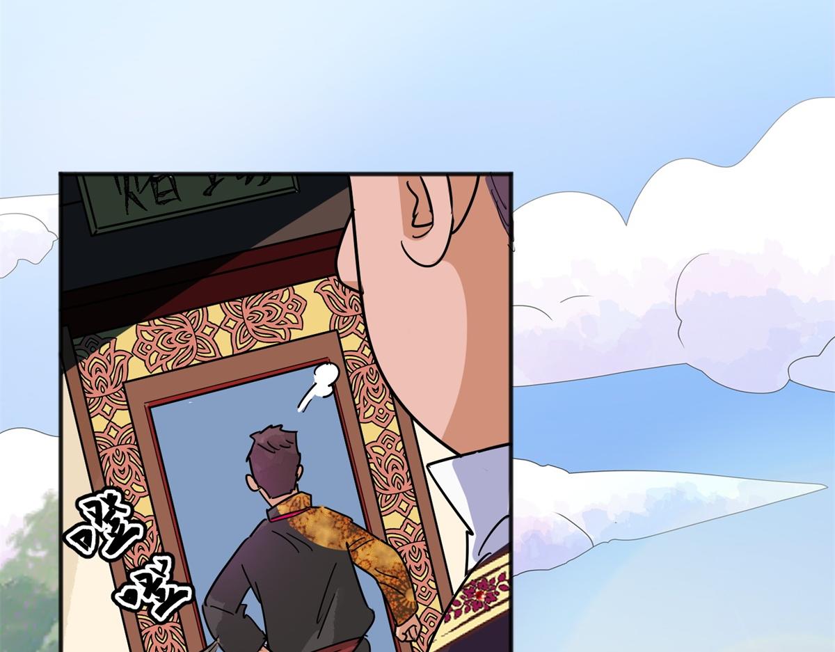 第149话 赌王之子（二十五）68