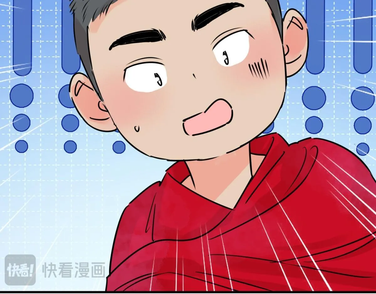 第246话 筹款赈灾（十四）28