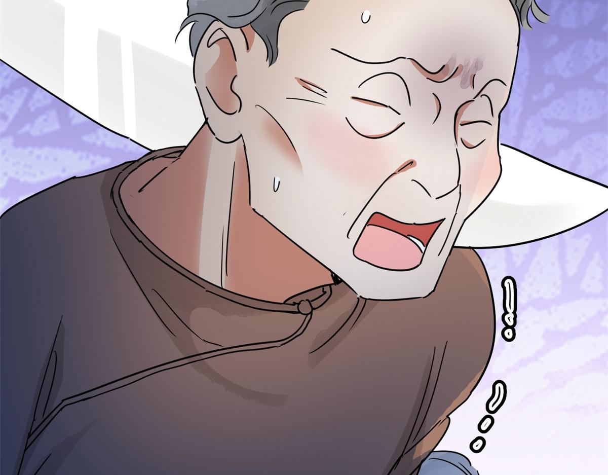 第171话 山南匪患（三）63