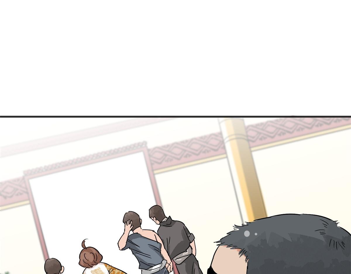 第161话 最强二代（六）32