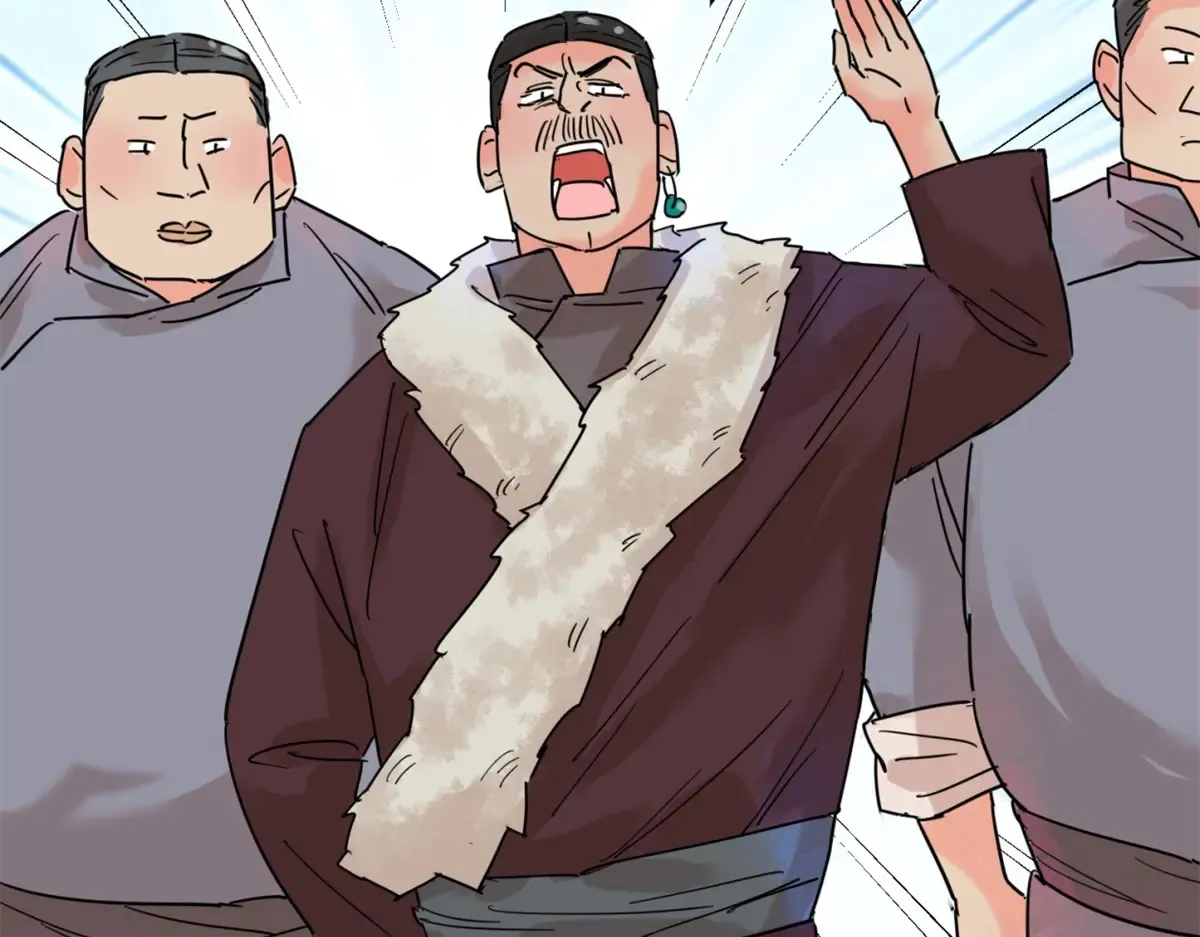 第251话 筹款赈灾（十九）23