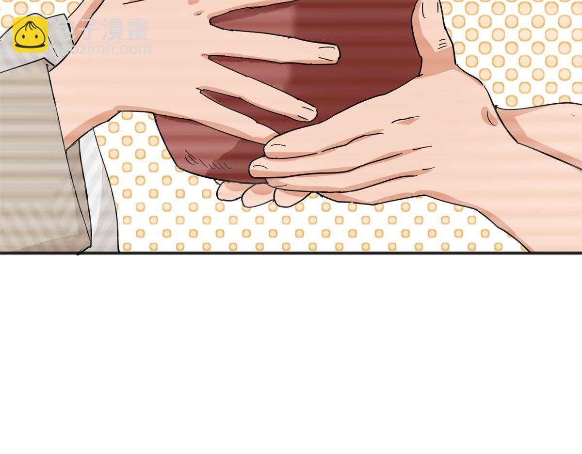 第158话 最强二代（三）17