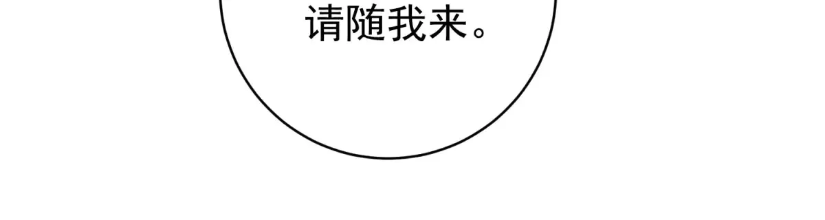 第254话 新的挑战（二）38