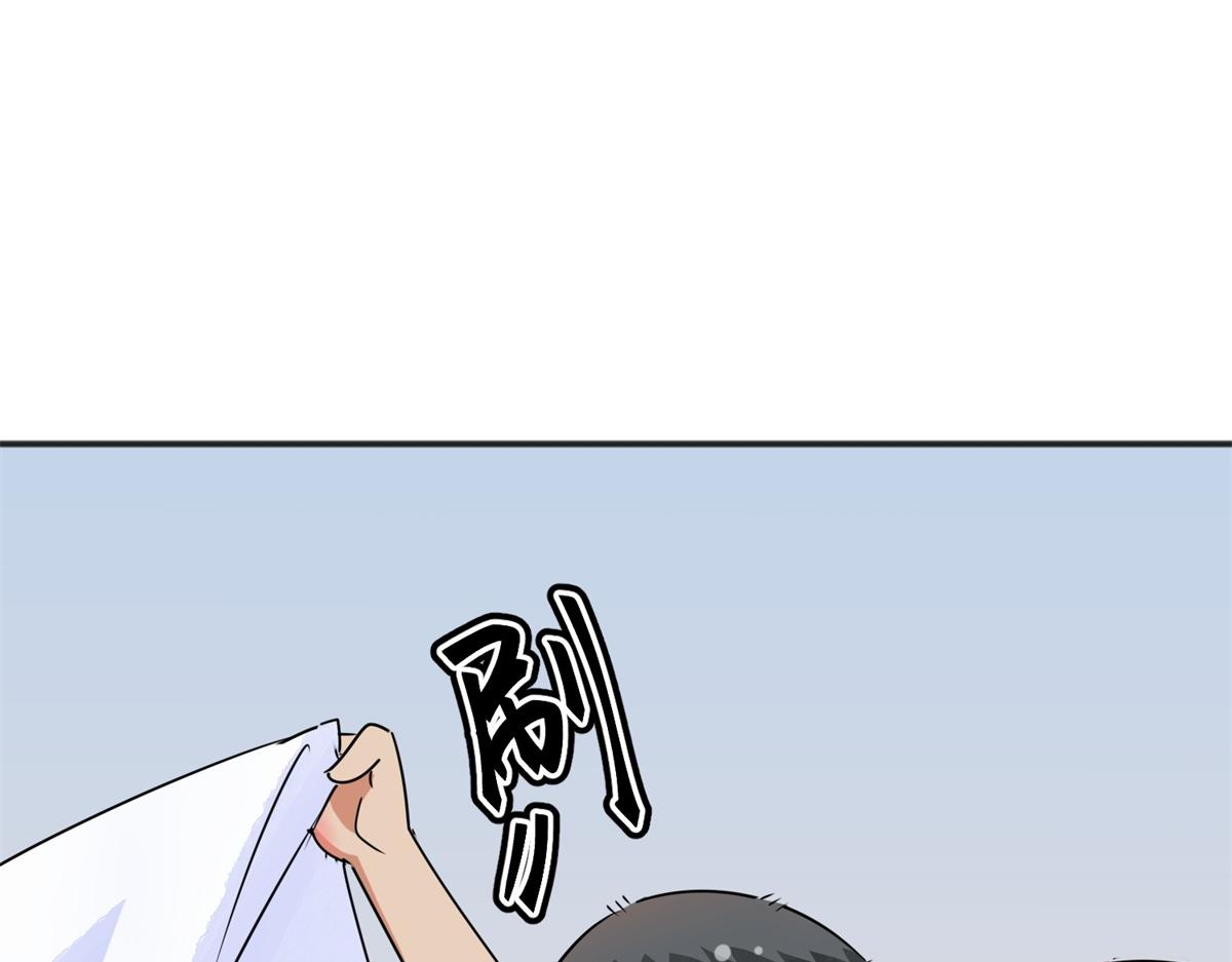 第183话 山南匪患（十五）9