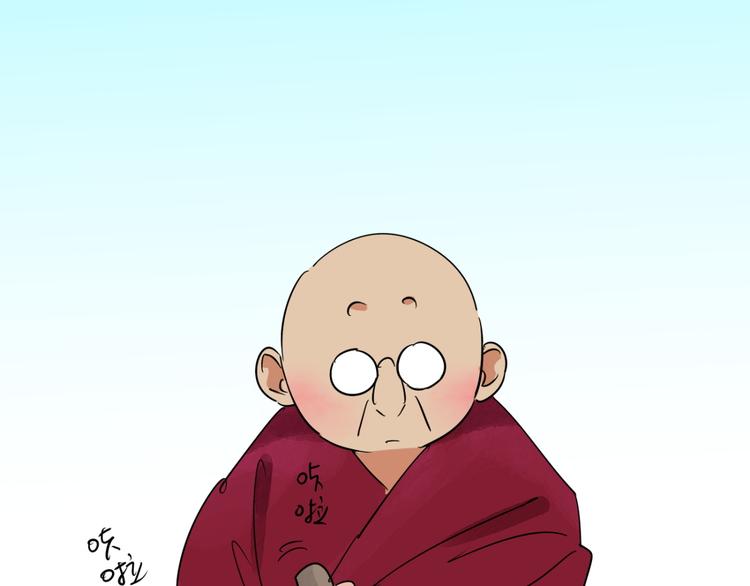 第24话 历练（一）8