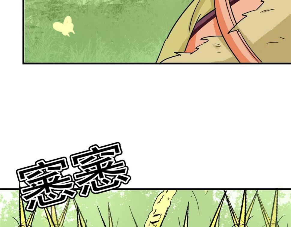 第193话 土匪母女（三）41